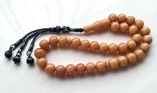 Old German misky Prayer Worry Beads Kanayan Baga Subha Tasbih Tasbeeh 
