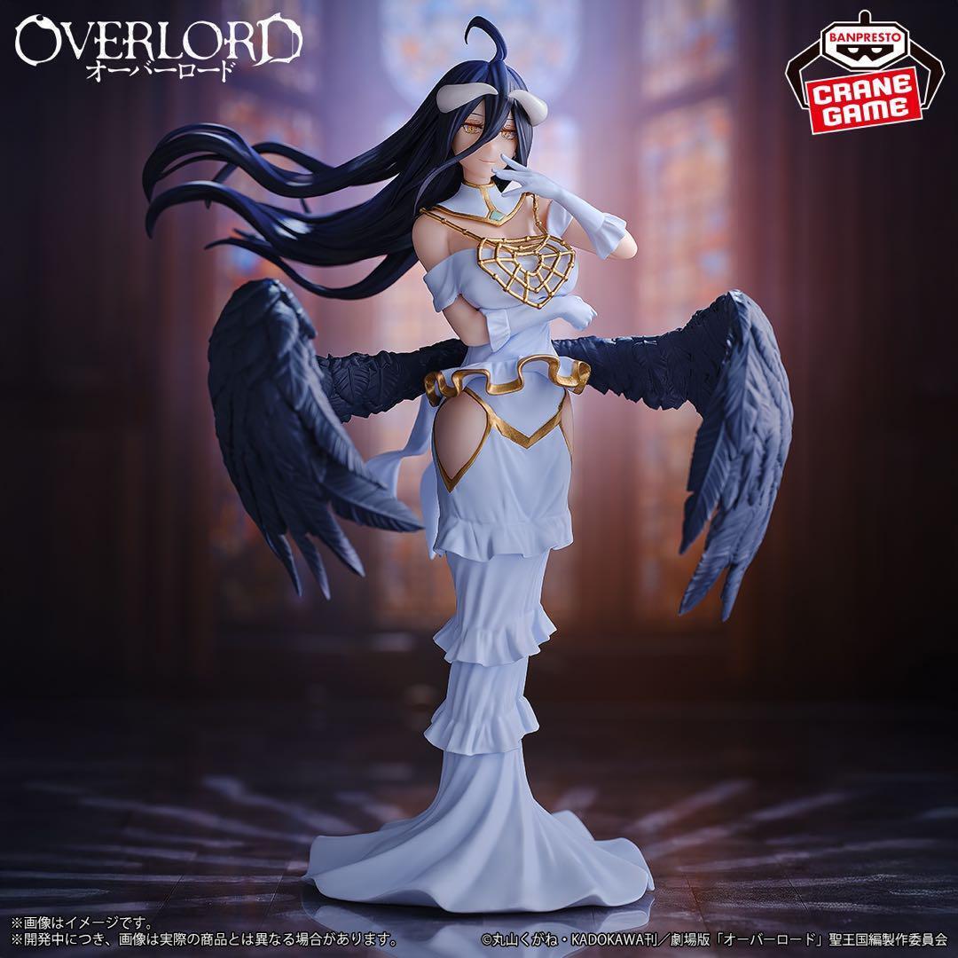 Overlord Albedo Figure Limited Edition From Japan | eBay