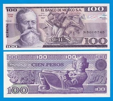 Mexico 100 Pesos P 74c 1982 UNC Serie "UW"  P 74 c