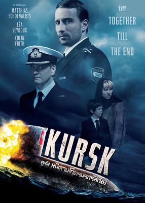 Kursk (2018) DVD R0 PAL Lea Seydoux, Colin Firth, Submarine