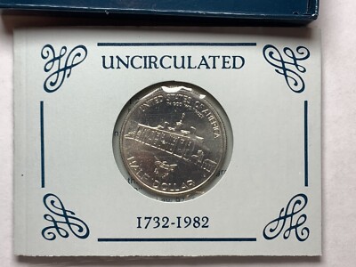 1982 George Washington Half Dollar 250th Anniversary Commemorative