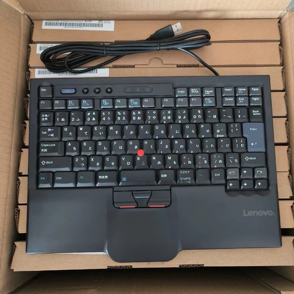 Original Lenovo UltraNav USB Wired Japanese SK-8845CR Keyboard