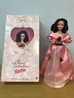 1995 Sweet Valentine Barbie Special Edition Doll Vintage Hallmark Mattel (JW-75)
