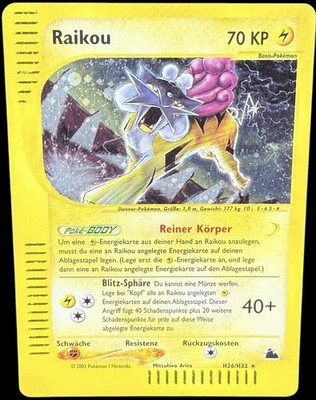 Raikou H26/H32 Deutsch