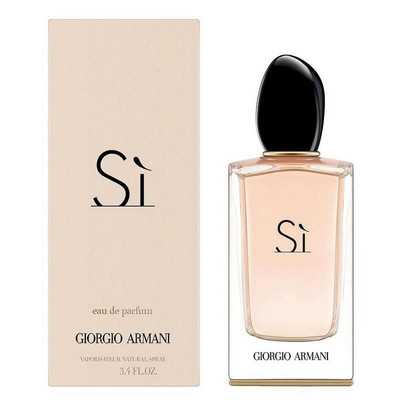 Armani Sì Eau de Parfum Vape