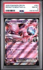 2025 POKEMON DRI EN-DESTINED RIVALS #081 TEAM ROCKET'S MEWTWO EX PSA 8