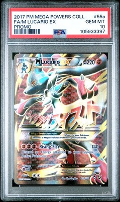 PSA 10 Full Art/M Lucario EX 55a Mega Powers Promo Pokemon | eBay