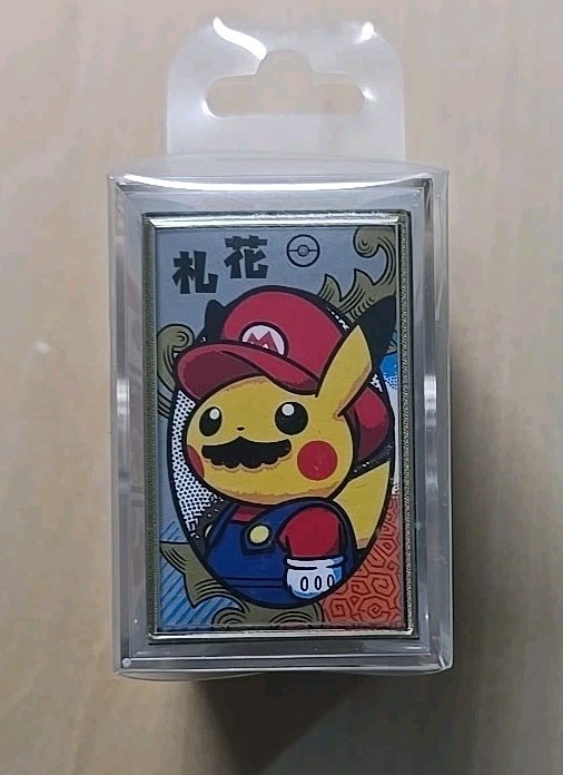 Pokémon Mario Pikachu Hanafuda Cards 20 Points for sale online | eBay
