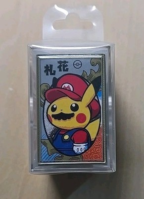 Pokémon Mario Pikachu Hanafuda Cards 20 Points for sale online | eBay