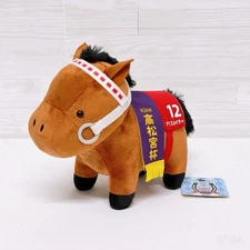 Nice Nature Plush Thoroughbred Collection Vol.4 Japan Uma Musume Prize Horse Toy