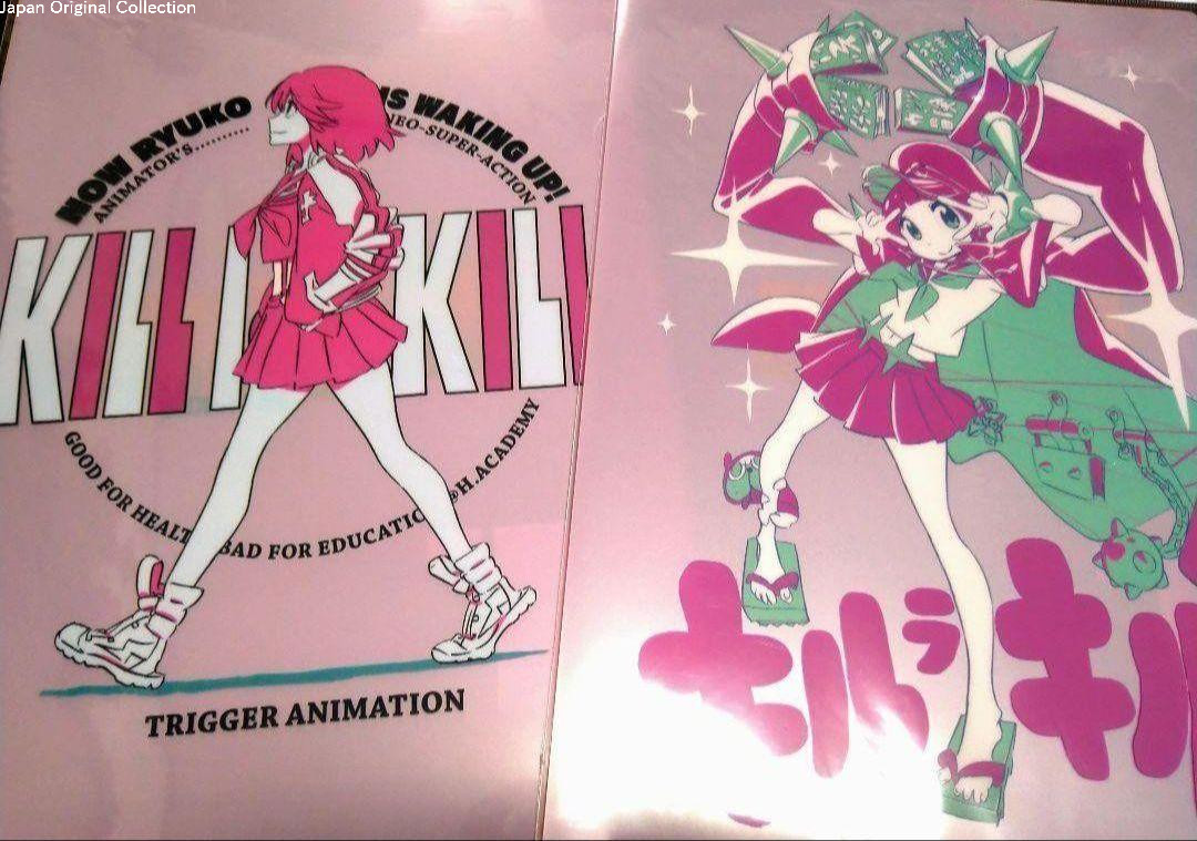 Juego de 2 archivos transparentes KILL la KILL Ryuko Matoi Mako Mankanshoku de Japón