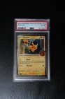 2024 POKEMON TRICK OR TRADE #018 PIKACHU PSA 6 - HOLO SWIRL