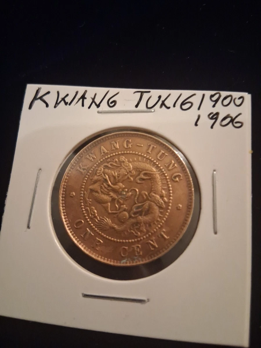 铜1908 年亚洲硬币| eBay