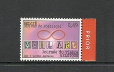 BELGIUM - STAMP DAY - #1957 - MNH - YR 2003