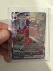 Gengar VMAX (Alternate Art Secret) 271/264 Swsh08: Fusion Strike Holo