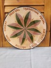 Mid Century Aparicio La Bisbal Spanish Pottery Wall Plaque Rosa dels Vents 9.5" — photo 2