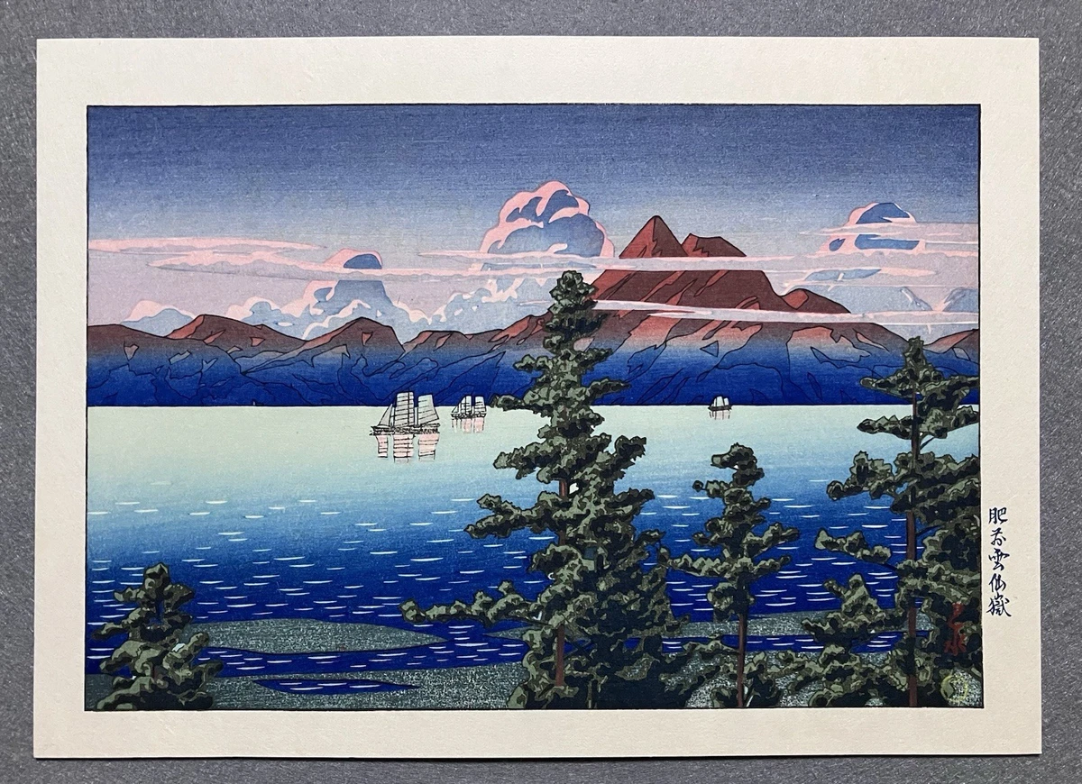 Paper Vintage Original 1900-1940 Japanese Antiques for sale | eBay