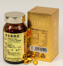 96.9% Pure Okinawa Deep Aizame Shark Squalene