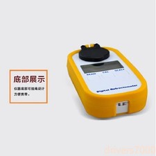 Charging Digital Hydrogen Peroxide Concentration Meter Content Detection Tester