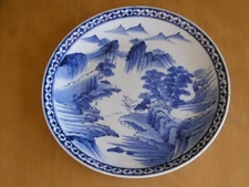 Early Japanese Signd Meiji Period Blue & White Ceramic Porcelain Charger 15 3/8"