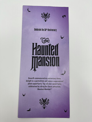 Disney Parks Haunted Mansion 50th Anniversary Park Map Brochure