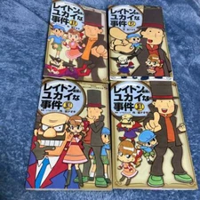 Professor Layton and the Cheerful Mystery vol 1-4 Complete Set