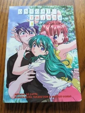Onegai Twins Volume 2 Novel By Go Zappa, Taraku Uon, Hiroaki Gohda Comics One