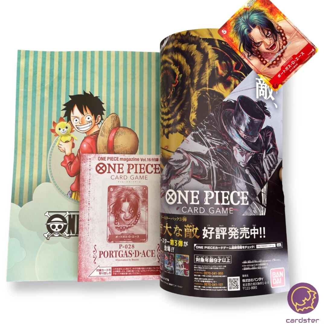 Portgas D. Ace (One Piece Magazine Vol.16 Parallel) P-028 P - One