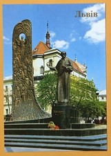 Postcard UKR: Monument to Taras Shevchenko. Lviv. Ukraine 