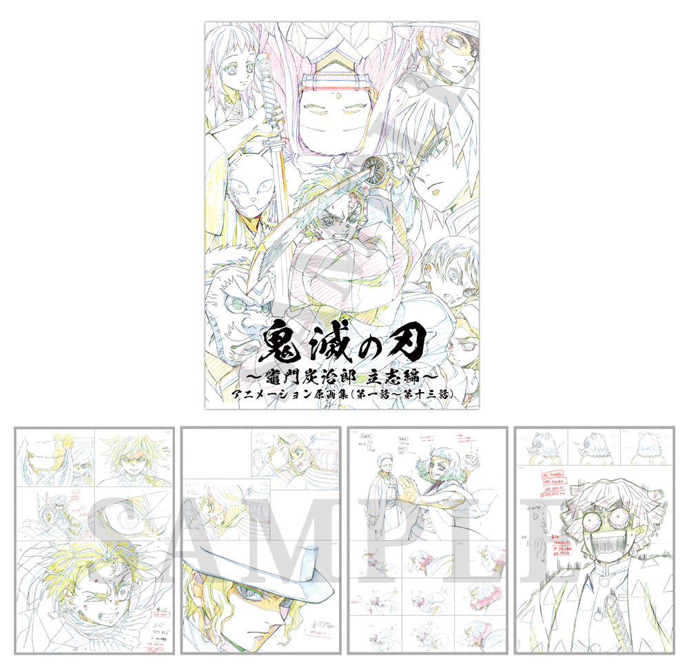 Slayer CD コレクション 8枚セット Slayer CD コレクション 8枚セット SLAYER / スレイヤー商品一覧