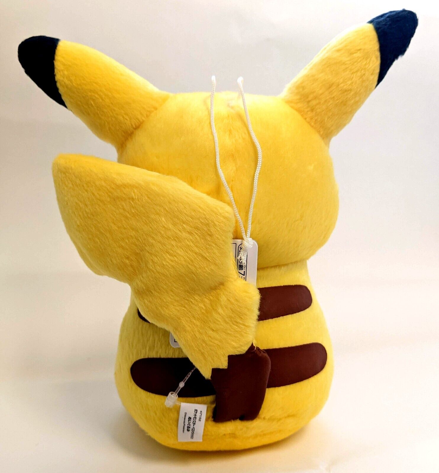 Banpresto Pokémon XY&Z Ditto Transformation - PIKACHU 5 Inch Plush Doll  (36410)