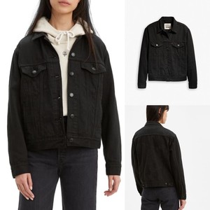 levi discount code 2019
