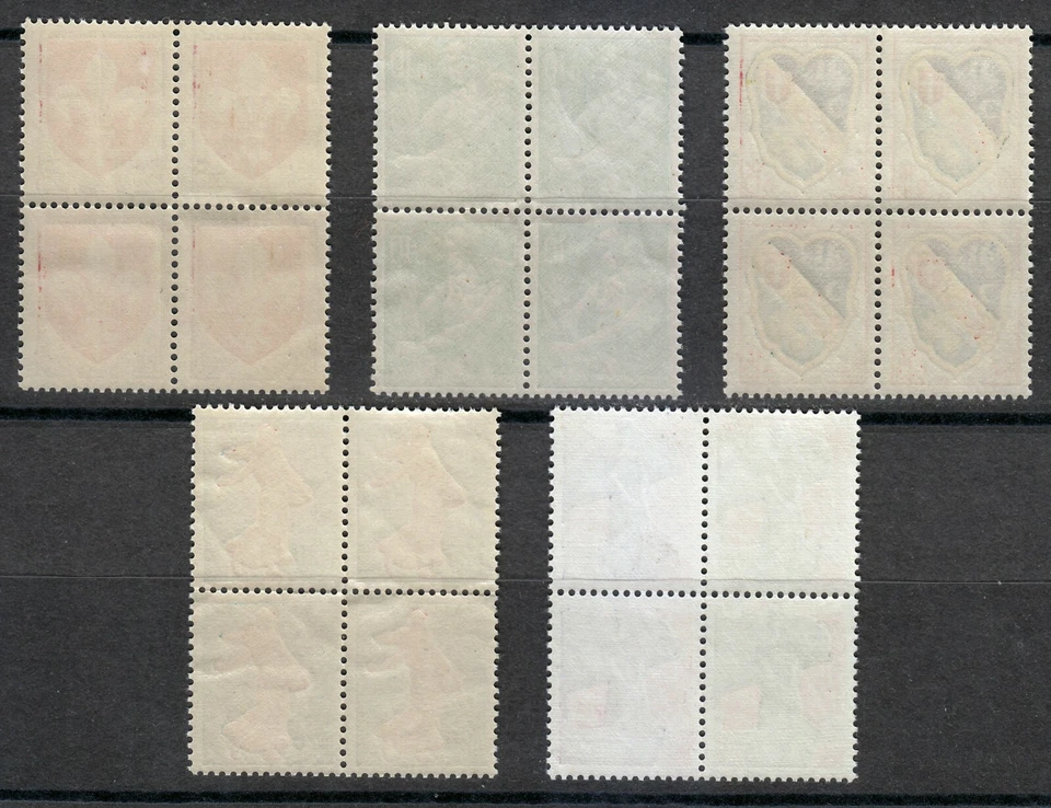 France 1960 MNH Mi 1274-1278 Sc 938-942 Blocks of 4  Marianne,farm woman,sower** - Image 2 of 2