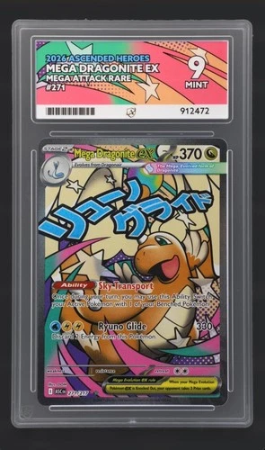 Mega Dragonite ex 271/217 Mega Attack Rare – Ascended Heroes - ACE 9