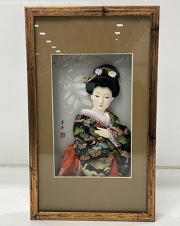 Vintage 3D oshi e Shadow Box with Geisha Figure Wall Piece