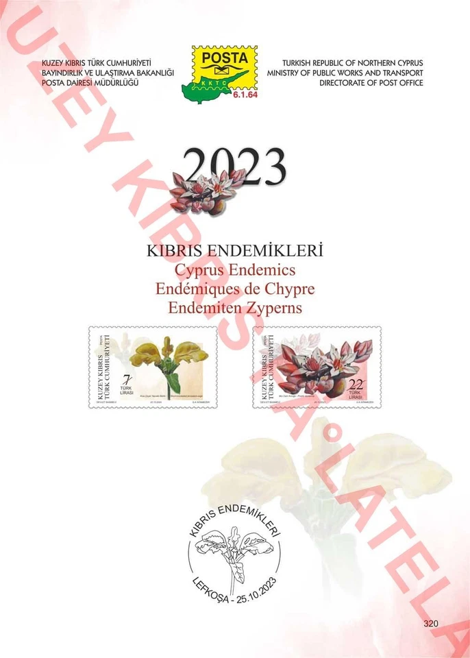Minishoja de flores de plantas endémicas del norte de Turquía de Chipre 2023, MNH Foto 4 de 4