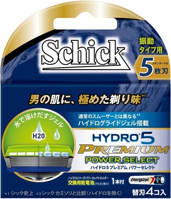Schick Hydro 5 Premium Power Select Replacement Blades (4 pieces) NEW SEALED