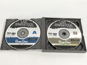FM TOWNS Last Armageddon CD SPECIAL Model Last Armageddon CD SPECIAL BRAIN GREY