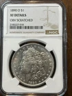 1890-O New Orleans Morgan Silver Dollar $1 XF Grade Scratched