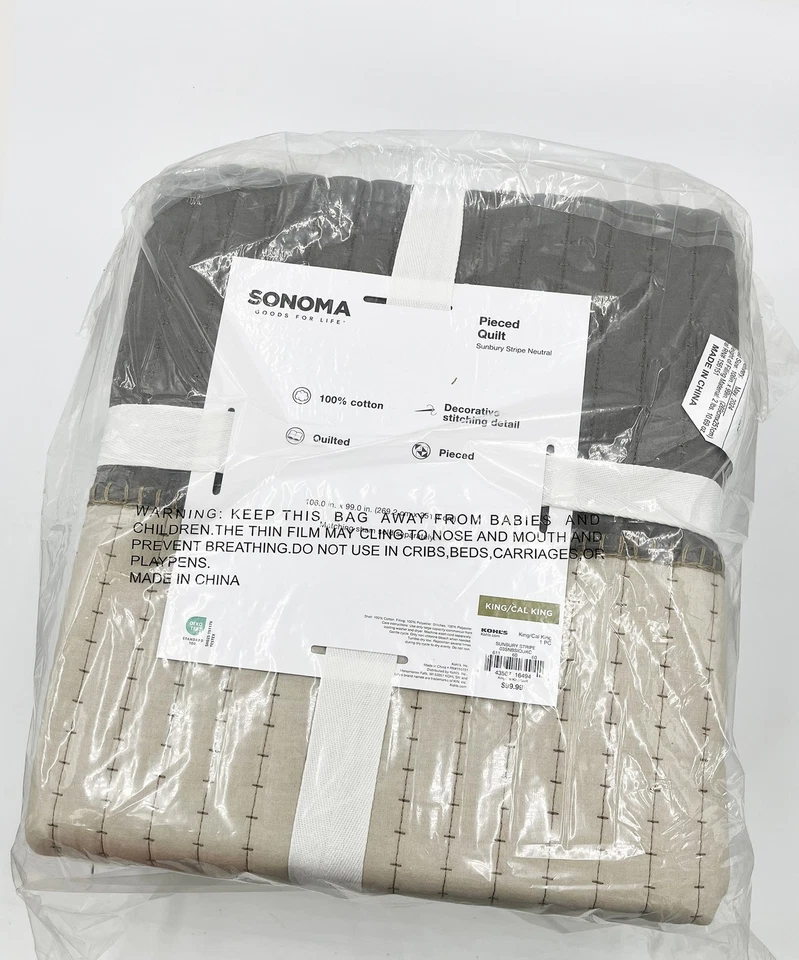 Edredón Sonoma Good For Life King/Cal King Sunbury a rayas neutro 100 % algodón  Foto 4 de 4