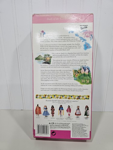 Polynesian Barbie Special Ed #12700 Dolls of World Collection Mattel 1994 MIB - Picture 5 of 7