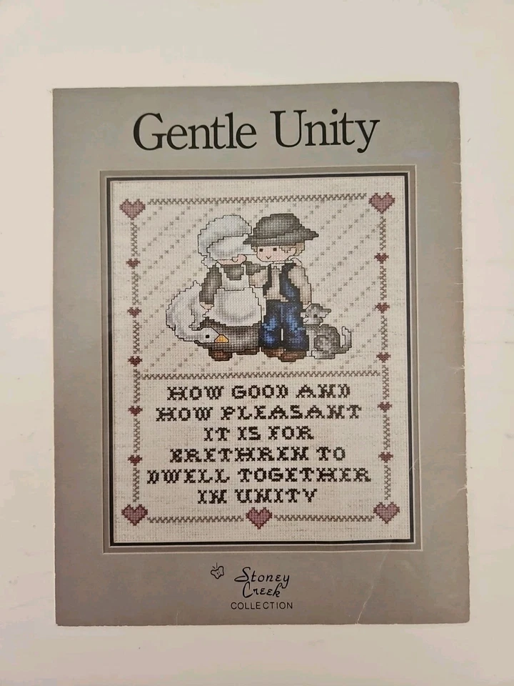 Stoney Creek GENTLE UNITY Amish Farm Counted Cross Stitch Pattern Book 21 USED - Image 3 of 4
