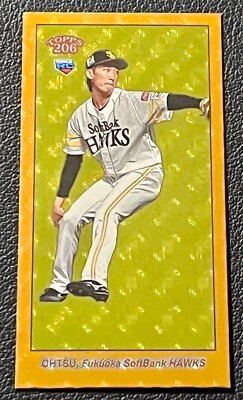 RYOSUKE OHTSU RC 1 of 1 - 2023 TOPPS NPB 206 MINI GOLD FOILFRACTOR