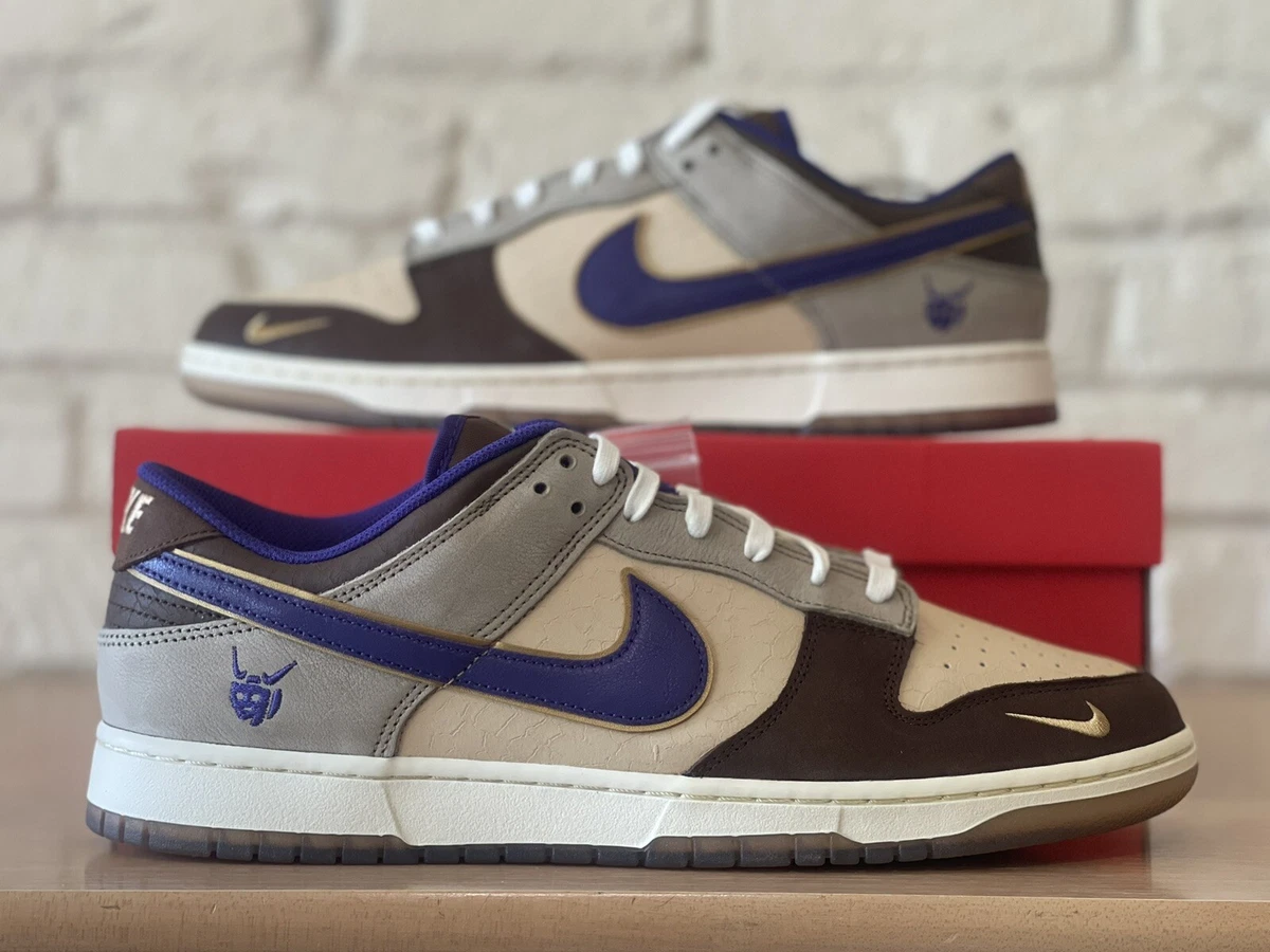 Nike classic retro sale