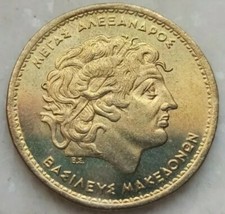 5 coins Greece ALEXANDER THE GREAT 🔷 UNC 100 Drachmas 2000🔷Griechenland Grecia