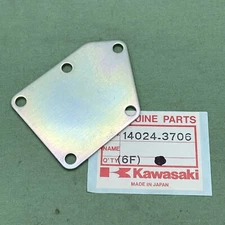 NEW GENUINE KAWASAKI 14024-3706 Drive Shaft(JS300-A1) COVER HOUSING