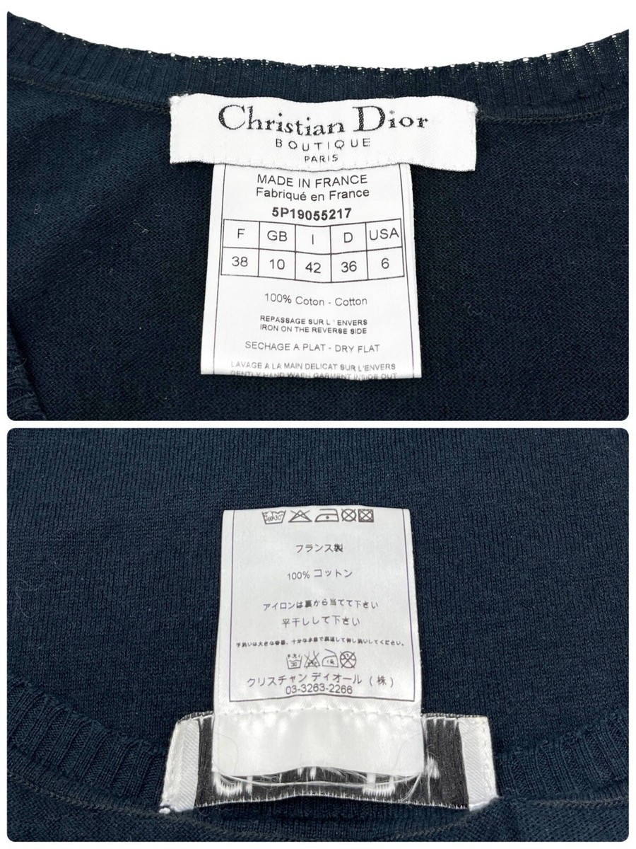 Christian Dior Vintage 2005 Big Logo Knit Tank Top #38 V-neck Dark