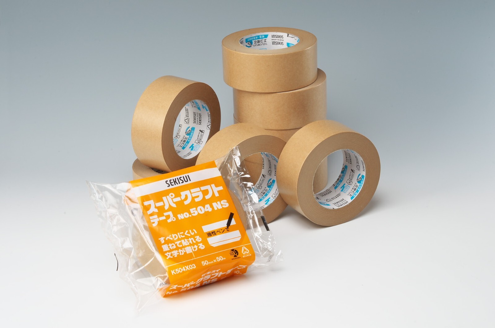 SEKISUI 25mm 38mm 50mm 75mm 504NS Smooth Frame Backing Tape Kraft Paper 50m Roll