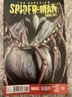 THE SUPERIOR SPIDER-MAN ANNUAL #2 Marvel Comics 2014 - NM