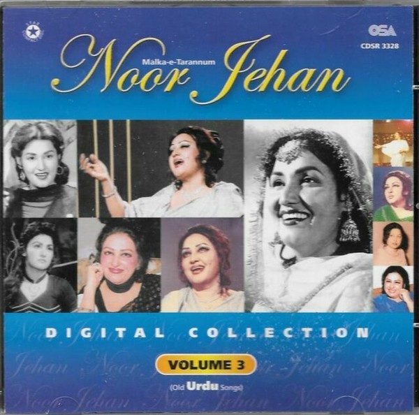 Digital Collection ‘old Urdu Songs’ by Noor Jehan Vol 3 Pakistani